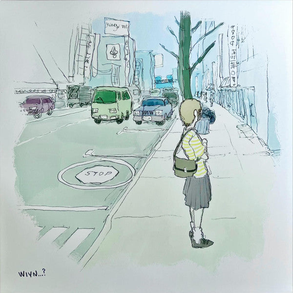 what is your name? : My Name Is… (LP, Album, Ltd, Cle)