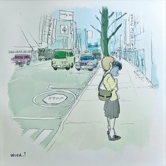 what is your name? : My Name Is… (LP, Album, Ltd, Cle)