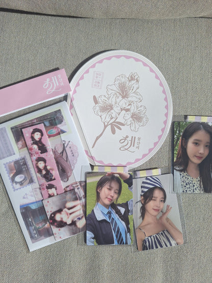 IU (3) : 꽃갈피 셋 (CD, EP, CDP)