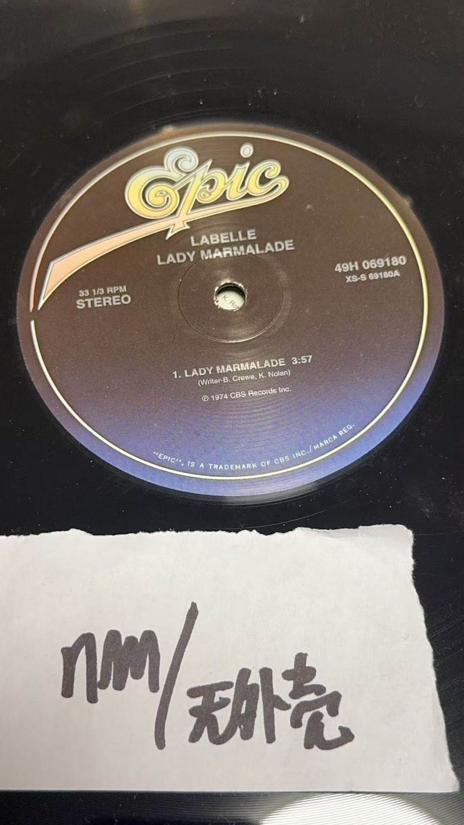 LaBelle – Lady Marmalade / Messin' With My Mind