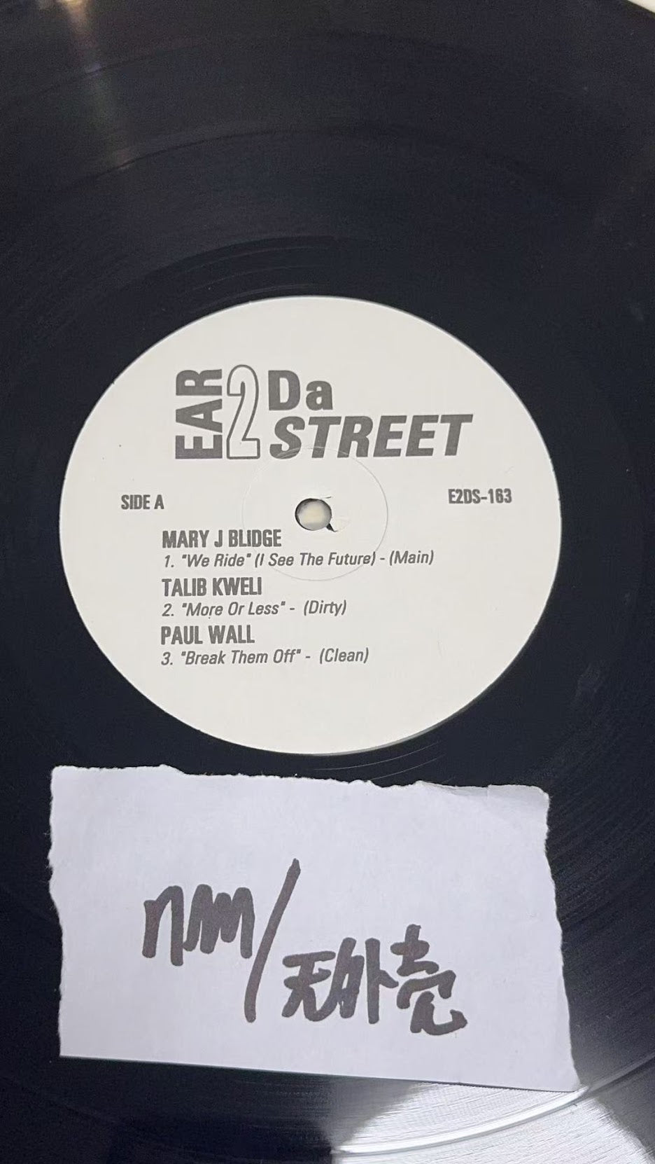 Various – Ear 2 Da Street Vol. 163