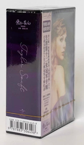 Taylor Swift = Taylor Swift : Speak Now (Taylor's Version) = 爱的告白（重制版） (2xCass, Album, Pur)