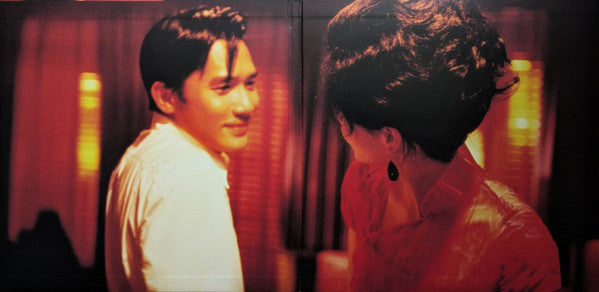 Various : 花樣年華 In The Mood For Love Original Motion Picture Soundtrack (LP, Ltd, Pic, Zoe)