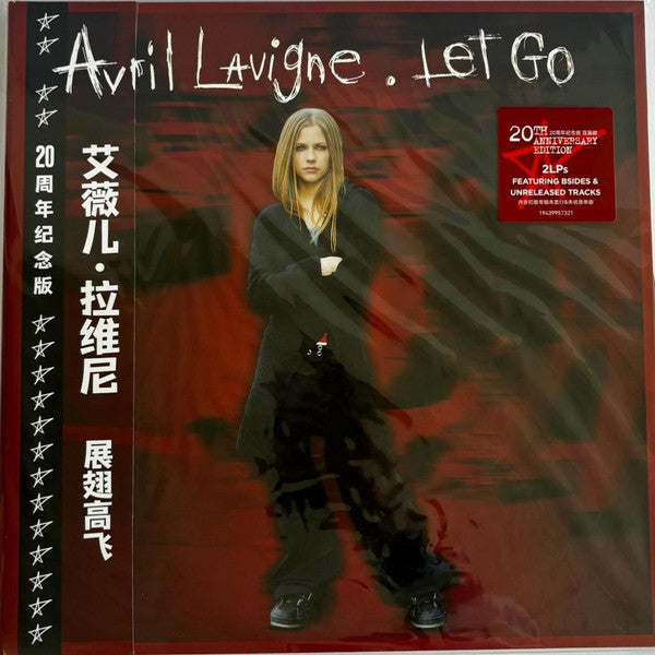 Avril Lavigne : Let Go = 展翅高飞 (2xLP, Album, Ltd, RE, RM, 20t)