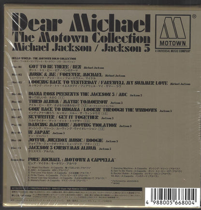 Michael Jackson / Jackson 5* : Dear Michael - The Motown Collection (Box, Comp, Ltd, SHM + 3xCD, Comp, Car + CD, Comp, )