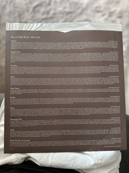 藤井風 : Best Of Fujii Kaze 2020-2024 (LP, Album, Comp, Ltd, Chi)