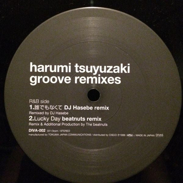 Harumi Tsuyuzaki : Groove Remixes (12")