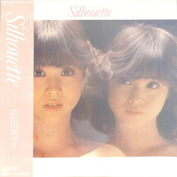 Seiko Matsuda = 松田聖子* : Silhouette = シルエット (LP, Album)