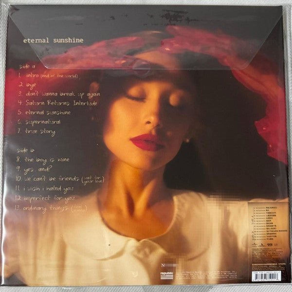 Ariana Grande : Eternal Sunshine = 永恒阳光 (LP, Album, Red)