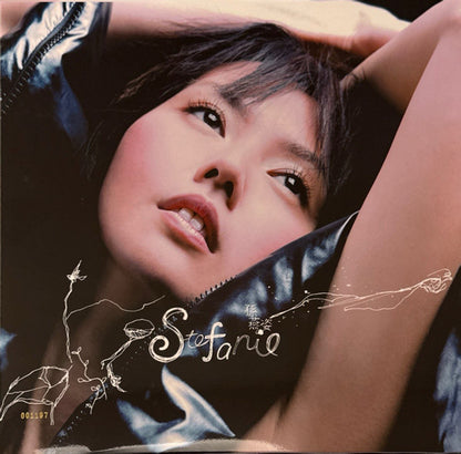 Stefanie Sun = Stefanie Sun : Stefanie (LP, Album, Ltd, Num, 180)