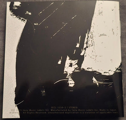 Kenshi Yonezu : Iris Out / Jane Doe (CD, Single, Ltd, Iri)
