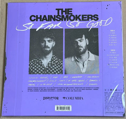 The Chainsmokers : So Far So Good  = 一切都好 (LP, Album, Whi)