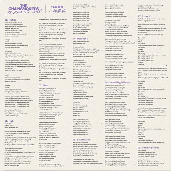 The Chainsmokers : So Far So Good  = 一切都好 (LP, Album, Whi)