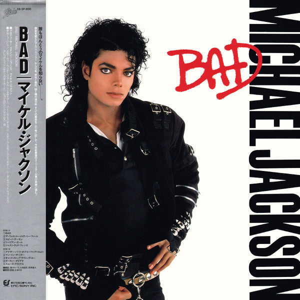 Michael Jackson = Michael Jackson : Bad (LP, Album, Gat)
