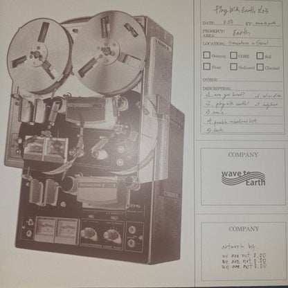Wave To Earth : play with earth! 0.03 (LP, EP, Ltd, Yel)