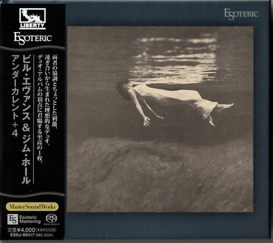 Bill Evans, Jim Hall : Undercurrent (SACD, Hybrid, Album, RE, RM)