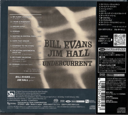 Bill Evans, Jim Hall : Undercurrent (SACD, Hybrid, Album, RE, RM)