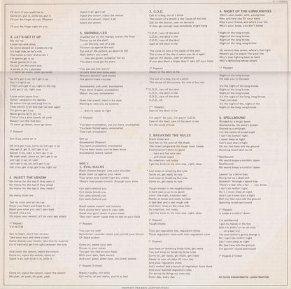 AC/DC : For Those About To Rock (We Salute You) (LP, Album, Gat)
