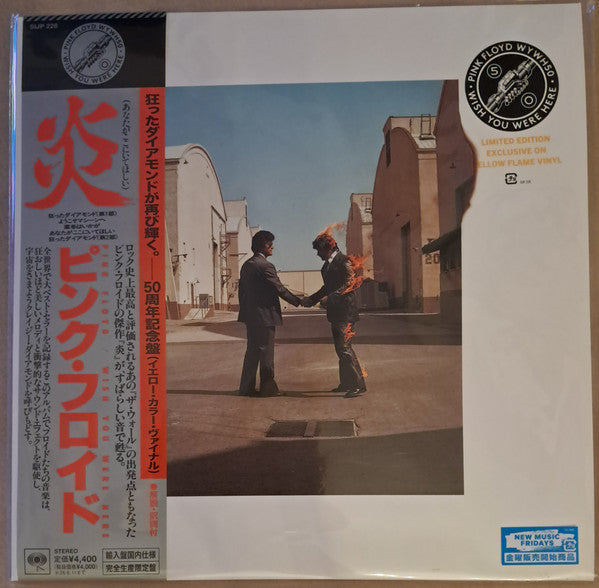 Pink Floyd : Wish You Were Here  (LP, Album, Ltd, RE, RM, Yel)