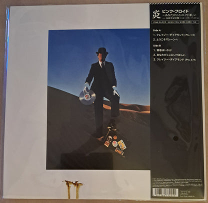 Pink Floyd : Wish You Were Here  (LP, Album, Ltd, RE, RM, Yel)