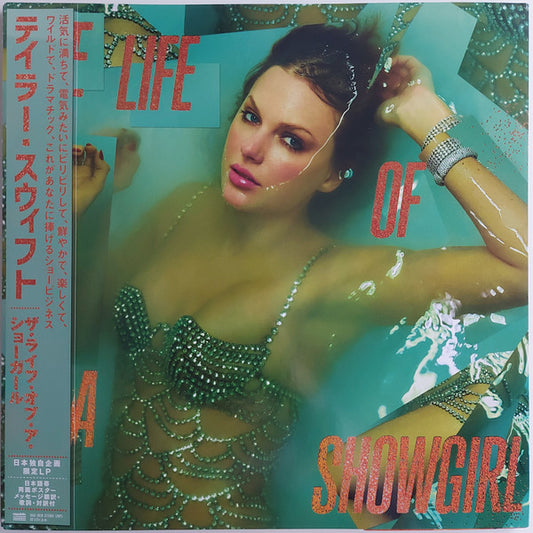 Taylor Swift : The Life Of A Showgirl (LP, Album, Ora)