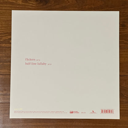 The Cheers Cheers & chestnut bakery : Sleep Well, Talk To You Soon (12", Single, Ltd, Num, Red)