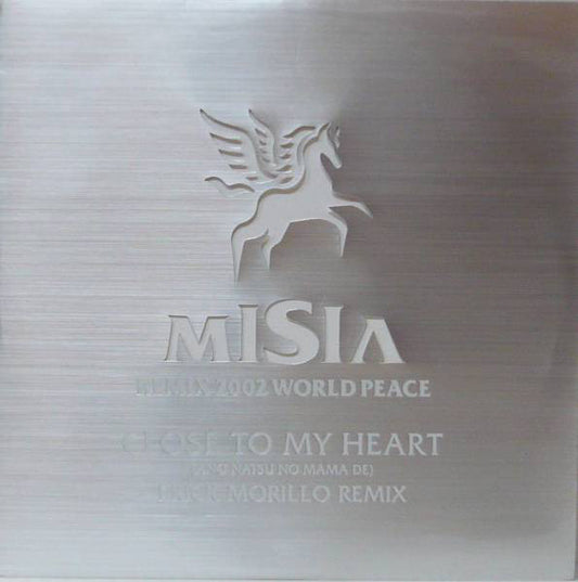Misia : Close To My Heart (Ano Natsu No Mama De) (Erick Morillo Remix) (12")