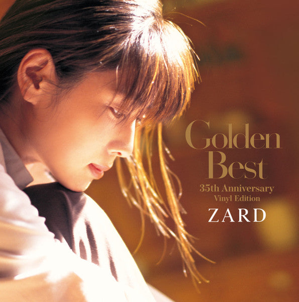 Zard : Golden Best 〜35th Anniversary Vinyl Edition〜 (4xLP, Comp + Box, Ltd)