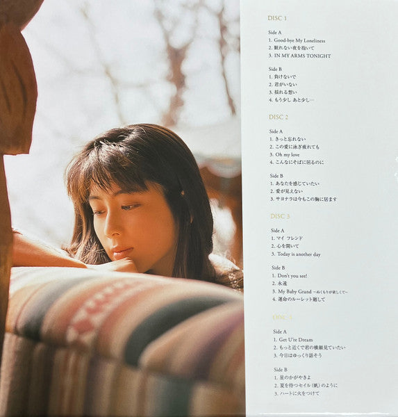 Zard : Golden Best 〜35th Anniversary Vinyl Edition〜 (4xLP, Comp + Box, Ltd)