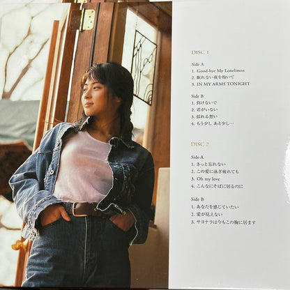 Zard : Golden Best 〜35th Anniversary Vinyl Edition〜 (4xLP, Comp + Box, Ltd)