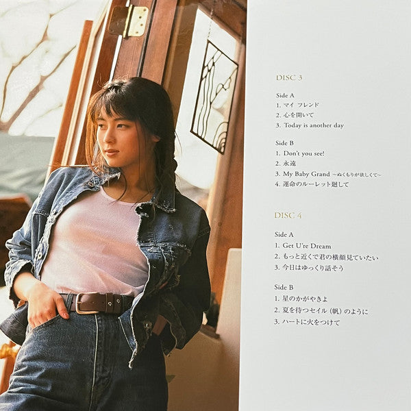 Zard : Golden Best 〜35th Anniversary Vinyl Edition〜 (4xLP, Comp + Box, Ltd)