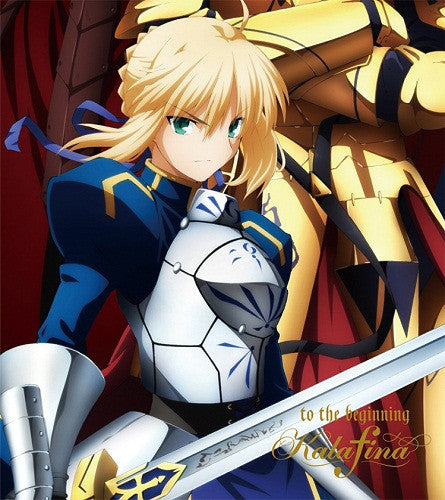 Kalafina : To The Beginning (CD, Maxi + DVD-V, NTSC + Ltd)