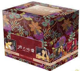 鄧麗君* : 君之頌讚 - 島國之情歌 (8xSACD, Comp + Box, Ltd, Num)