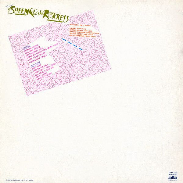 Sheena & The Rokkets = Sheena & The Rokkets : 真空パック (LP, Album)