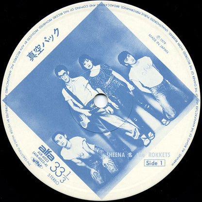 Sheena & The Rokkets = Sheena & The Rokkets : 真空パック (LP, Album)