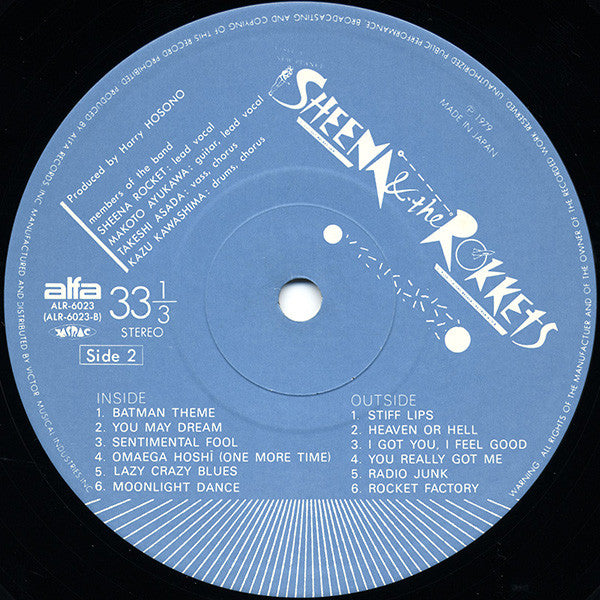 Sheena & The Rokkets = Sheena & The Rokkets : 真空パック (LP, Album)
