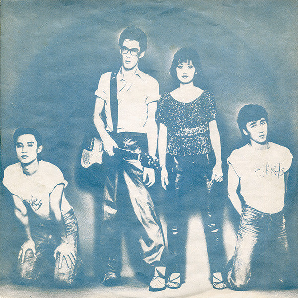 Sheena & The Rokkets = Sheena & The Rokkets : 真空パック (LP, Album)
