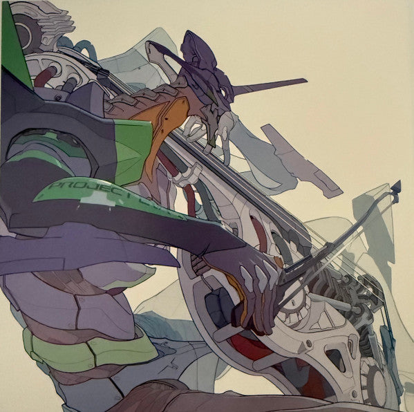 Yoko Takahashi : The Cruel Angel's Thesis (Evangelion 30th Anniversary Edition LP) (LP, Ltd, Cle)