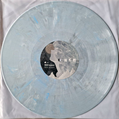 Various : Paradise Regained Reverberation 重返未来: 1999彩胶 复乐园 Original Soundtrack (LP, Gre + Box)