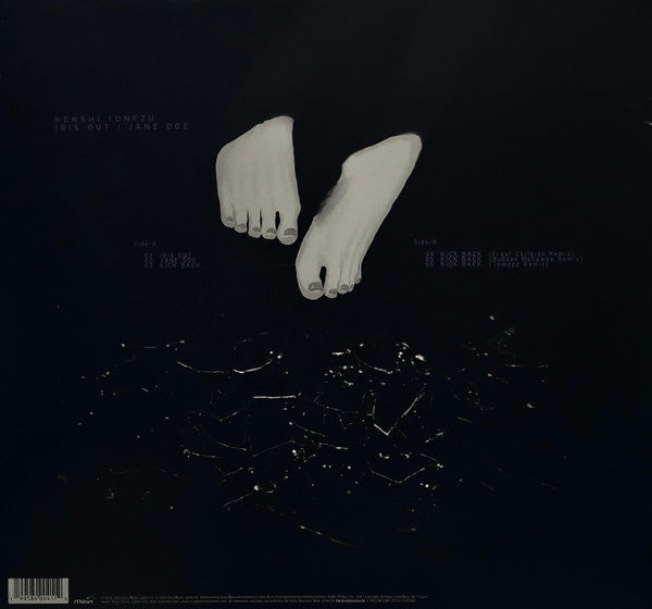 Kenshi Yonezu : Iris Out / Jane Doe (12", Single)