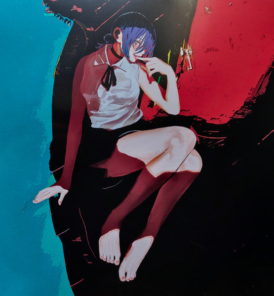 Kenshi Yonezu : Iris Out / Jane Doe (12", Single)