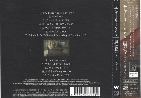 Charli XCX : Wuthering Heights (CD, Album)