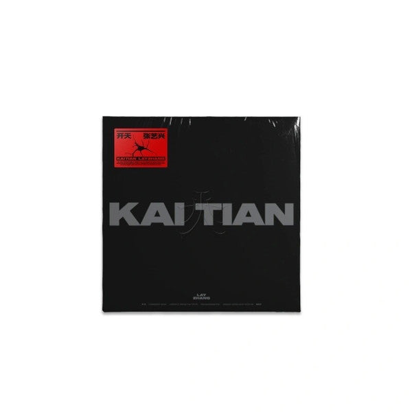 Lay (4) : Kai Tian  (LP, Pic)