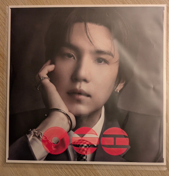 BTS (4) : Arirang (LP, Album, Sug)