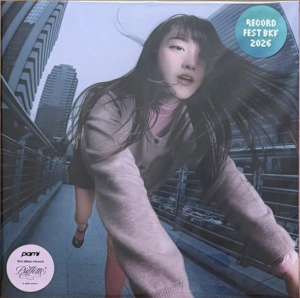 Pami : Puffette (LP, Album, Ltd, Pin)