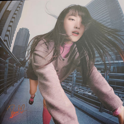 Pami : Puffette (LP, Album, Ltd, Pin)