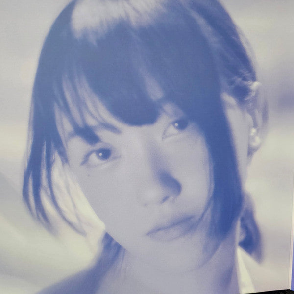 Pami : Puffette (LP, Album, Ltd, Pin)