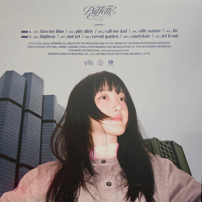 Pami : Puffette (LP, Album, Ltd, Pin)
