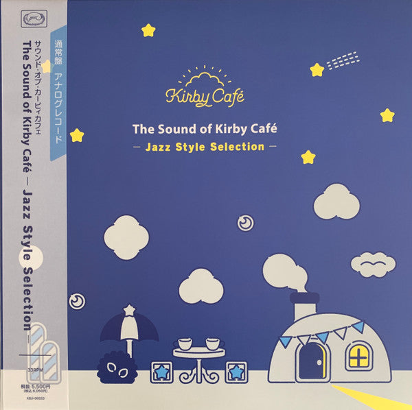 Various : The Sound Of Kirby Café – Jazz Style Selection (LP)