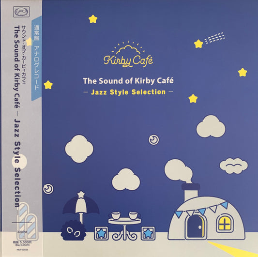 Various : The Sound Of Kirby Café – Jazz Style Selection (LP)